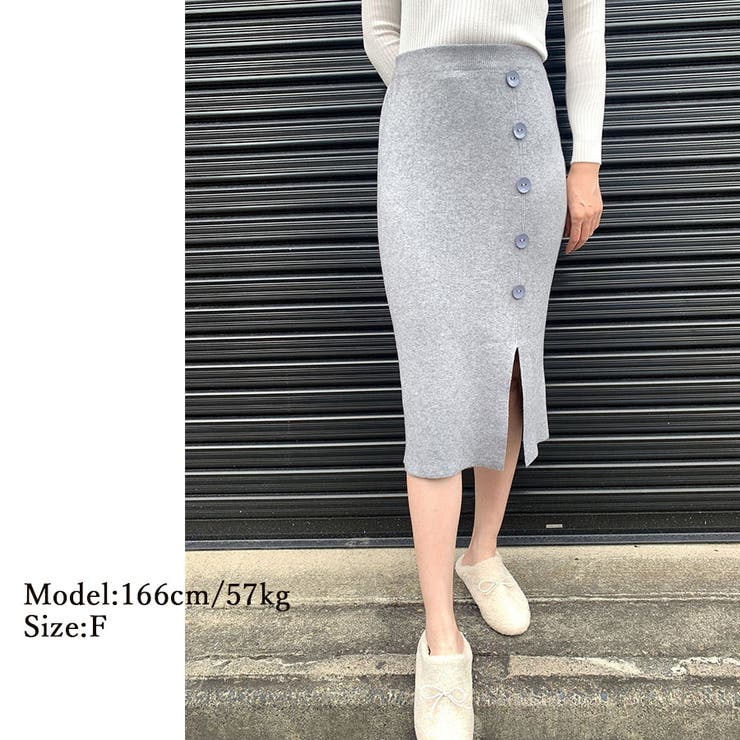 スリット入り ニットスカート レディース | shoppinggo | 詳細画像3 