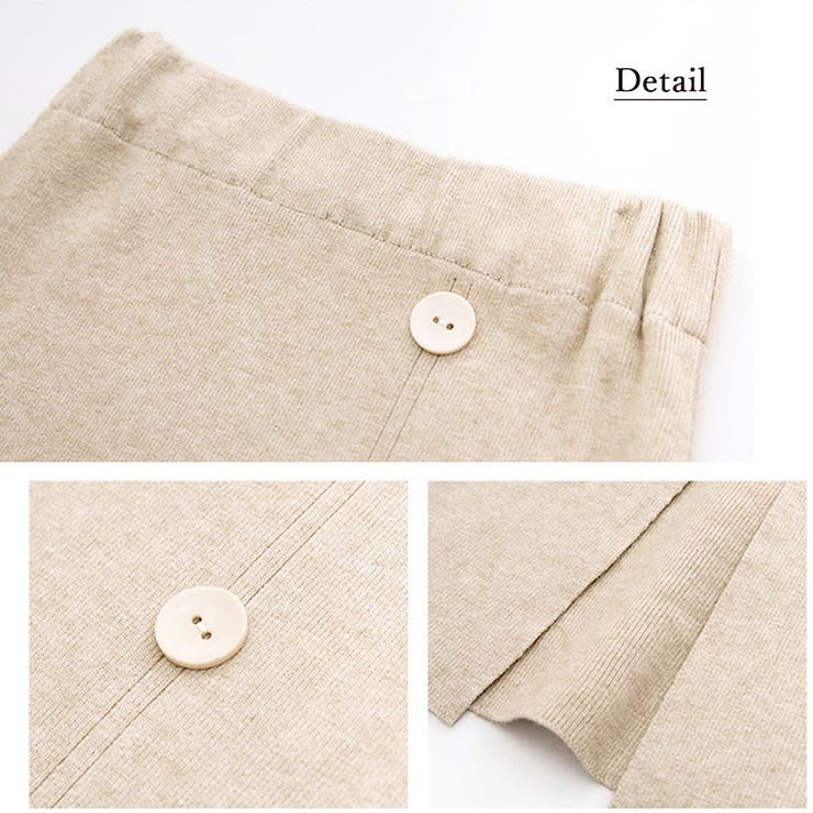 スリット入り ニットスカート レディース | shoppinggo | 詳細画像6 