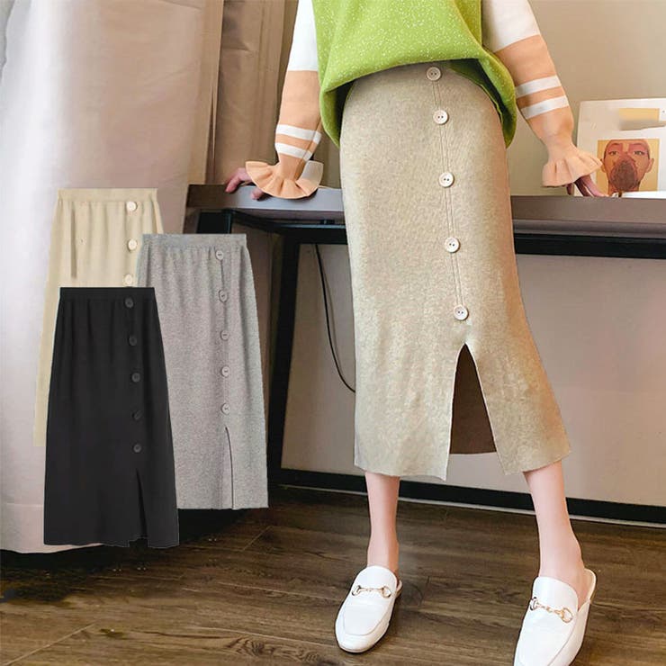 ベージュ | スリット入り ニットスカート レディース | shoppinggo