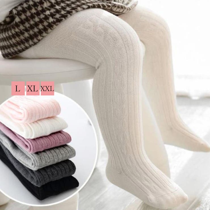 キッズタイツ ストッキング 子供 | shoppinggo【KIDS】 | 詳細画像1 