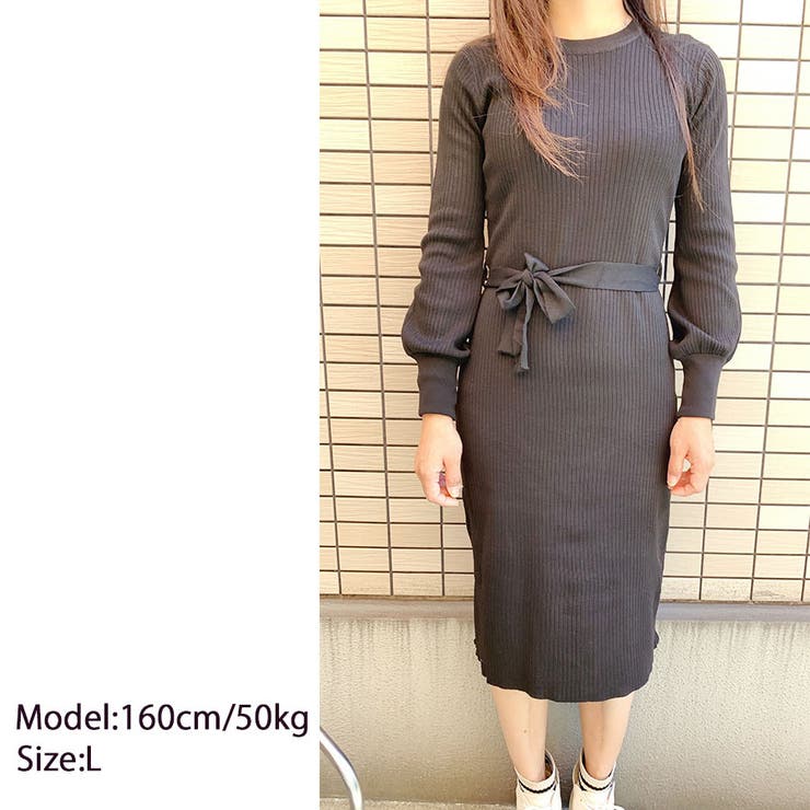 ニットロングワンピース 長袖 ウエストリボン | shoppinggo | 詳細画像3 