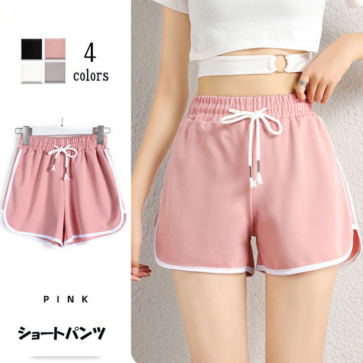 PINK ランニングショートパンツ レディース サイズ L