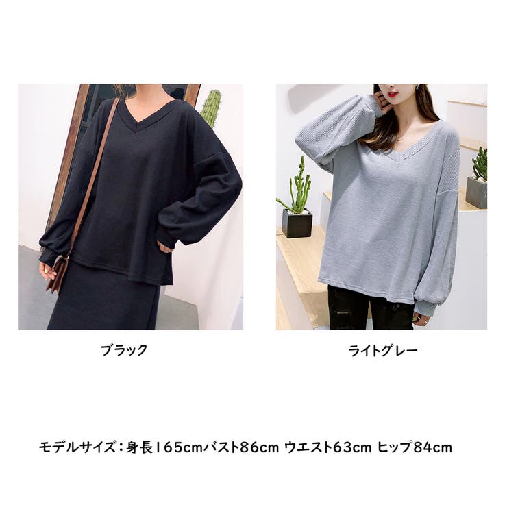 Tシャツレディース カットソー Vネック 伸縮性 ナチュラル チュニック | shoppinggo | 詳細画像2 