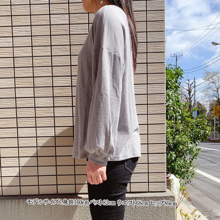 Tシャツレディース カットソー Vネック 伸縮性 ナチュラル チュニック | shoppinggo | 詳細画像4 