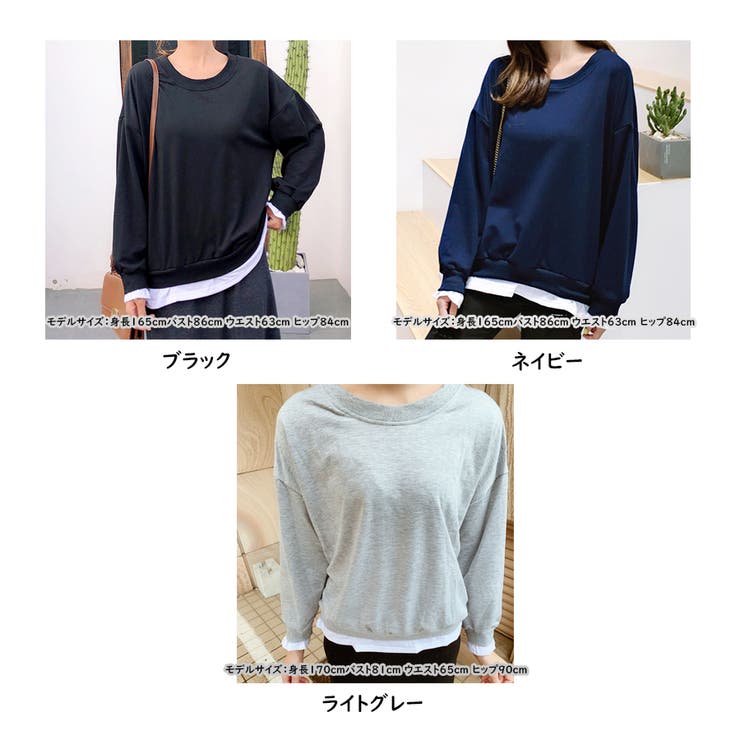 重ね着風パーカーレディース Tシャツ カットソー 品番 Jrkw Shoppinggo ショッピングゴー のレディースファッション通販 Shoplist ショップリスト