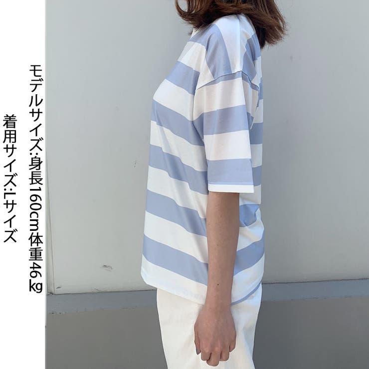 Achic tシャツ オフショル半袖ボーダーカットソー レディース