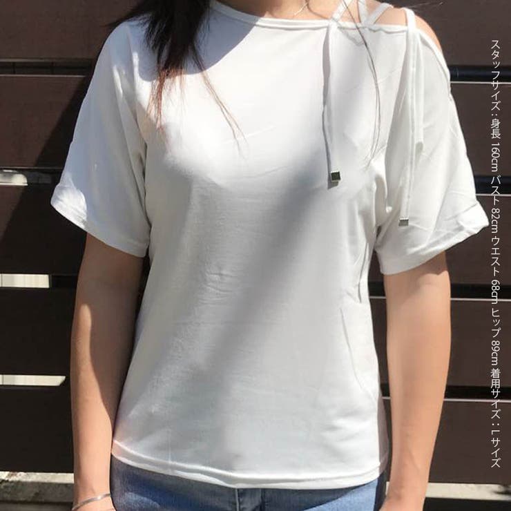 Tシャツレディース カットソー 大きいサイズ 品番 Jrkw Shoppinggo ショッピングゴー のレディース ファッション通販 Shoplist ショップリスト Tシャツレディース カットソー 大きいサイズ 品番 Jrkw Shoppinggo ショッピングゴー のレディース ファッション通販 Shoplist ショップリスト