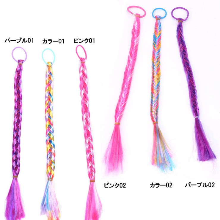 ヘアアクセサリー エクステ ロング編み込みウィッグ | shoppinggo | 詳細画像2 