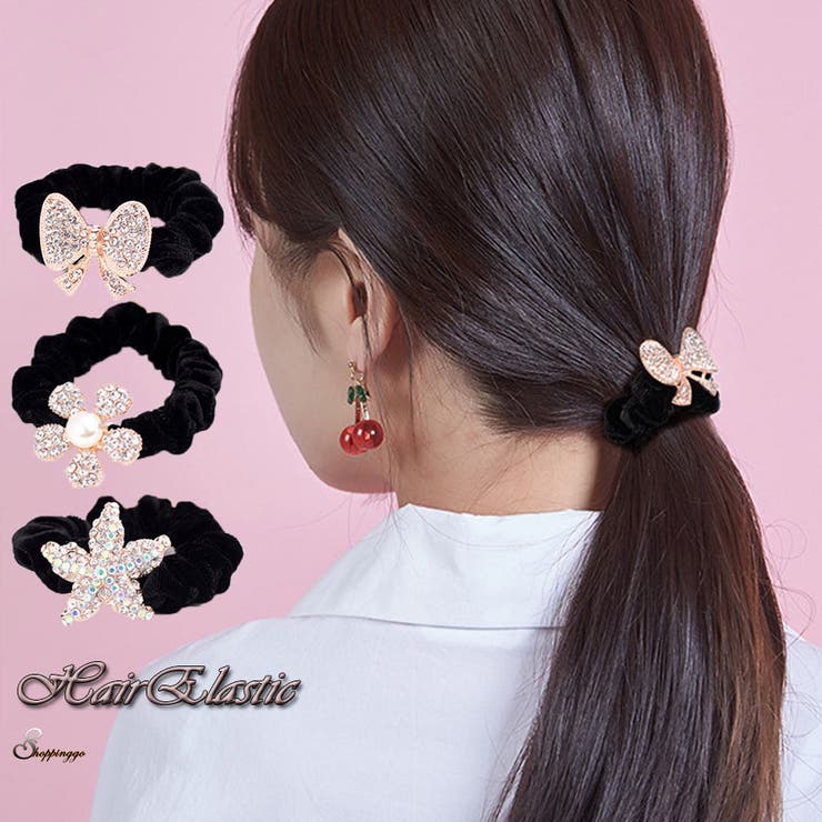 ヘアゴム 髪留め おしゃれ 品番 Jrkw Shoppinggo ショッピングゴー のレディースファッション通販 Shoplist ショップリスト