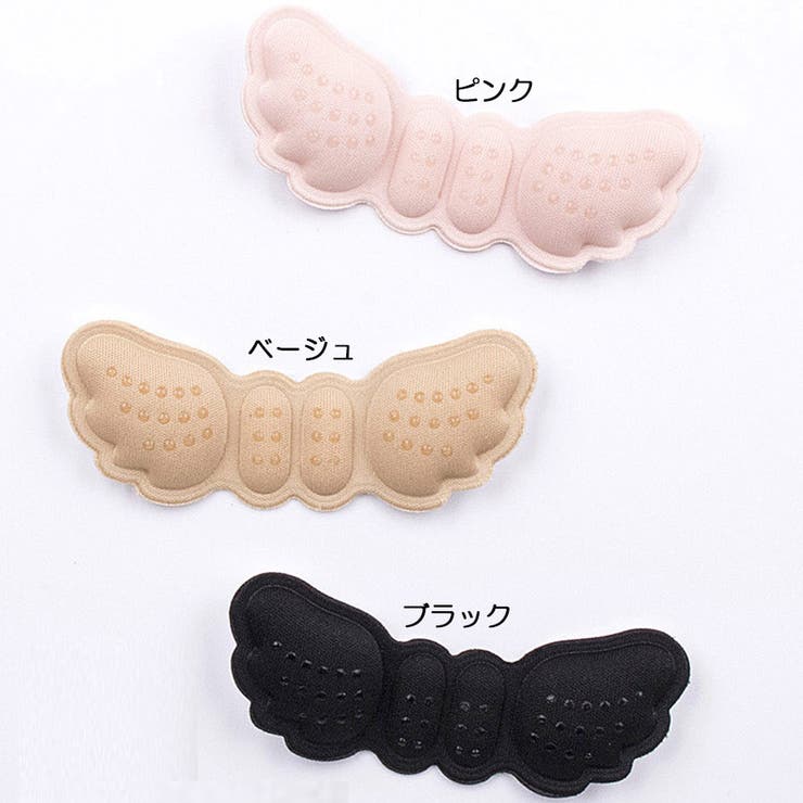 かかとクッション 衝撃吸収 低反発 | shoppinggo | 詳細画像2 