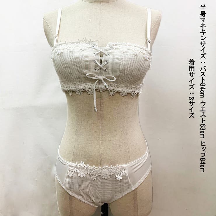 ブラジャー ショーツ セット | shoppinggo | 詳細画像3 