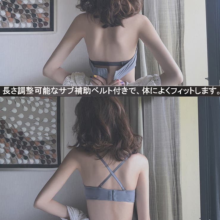 ブラジャー ショーツ セット | shoppinggo | 詳細画像11 