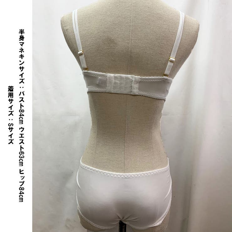 ブラジャー ショーツ セット | shoppinggo | 詳細画像5 