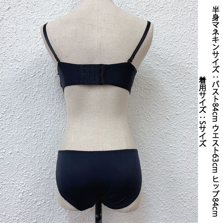 ブラジャー ショーツ セット | shoppinggo | 詳細画像6 