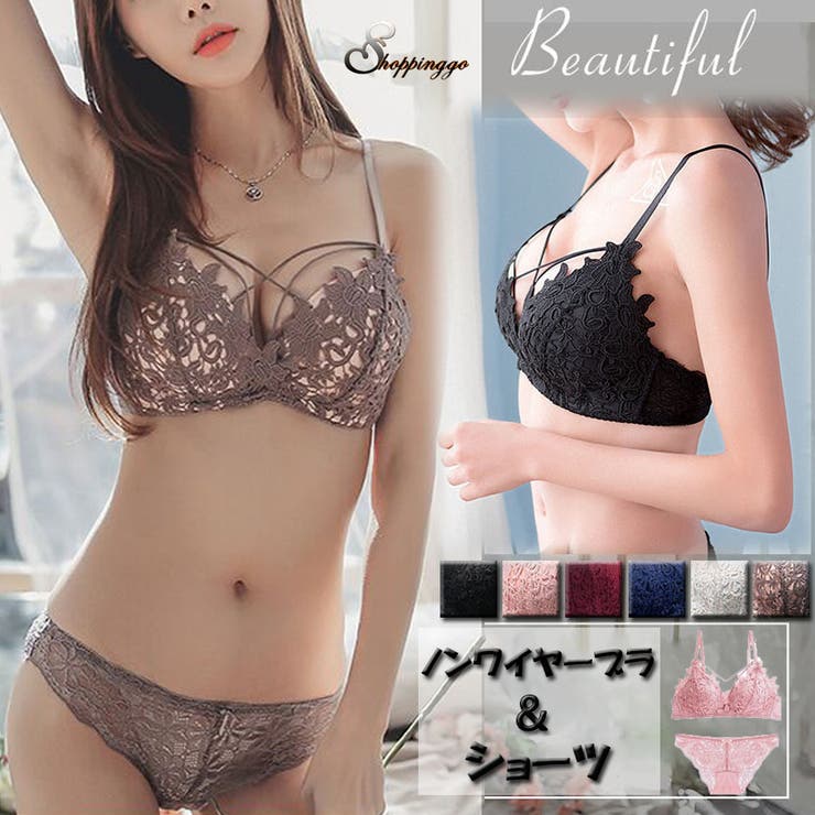 ブラジャー ショーツ セット | shoppinggo | 詳細画像1 