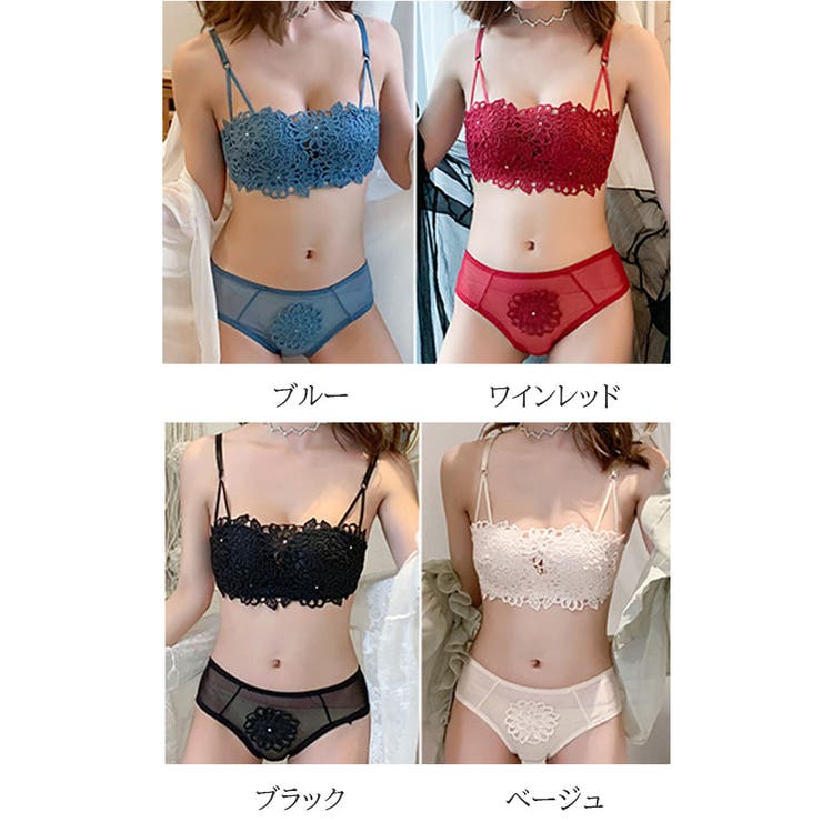 ブラジャー ショーツ セット | shoppinggo | 詳細画像2 