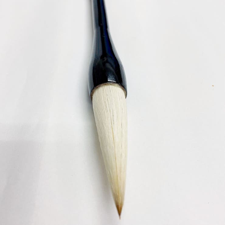 毛筆 書写書道 中 | shoppinggo | 詳細画像8 