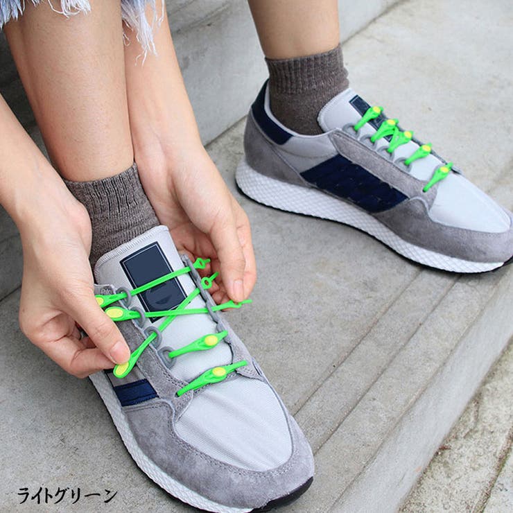 ライトグリーン