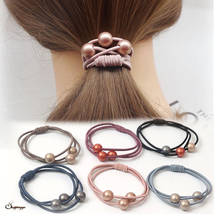 ヘアゴム パール風 おしゃれ ヘアアクセサリー リボン結び シンプル 髪留め 品番 Jrkw Shoppinggo ショッピングゴー のレディースファッション通販 Shoplist ショップリスト ヘアゴム パール風 おしゃれ ヘアアクセサリー リボン結び シンプル 髪留め 品番 Jrkw Shoppinggo ショッピングゴー のレディースファッション通販 Shoplist ショップリスト