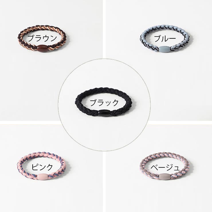 ヘアゴム バイカラー おしゃれ ヘアアクセサリー 結び シンプル 髪留め | shoppinggo | 詳細画像2 