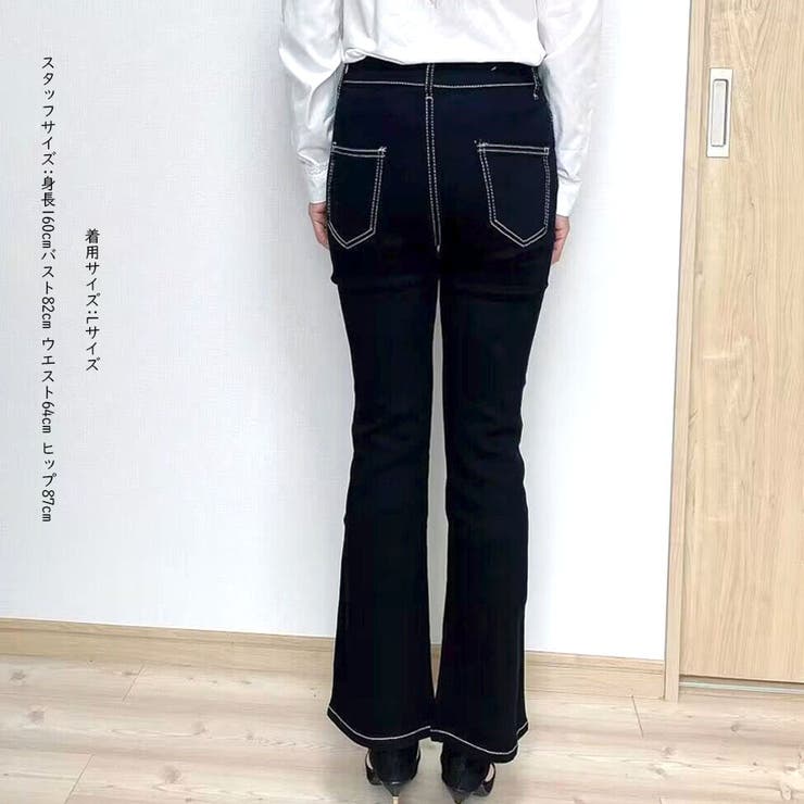 Liten デニムパンツ ハイウエスト GYDA ジーンズ デニム デニムパンツ 「WEB限定」「TINY低身長