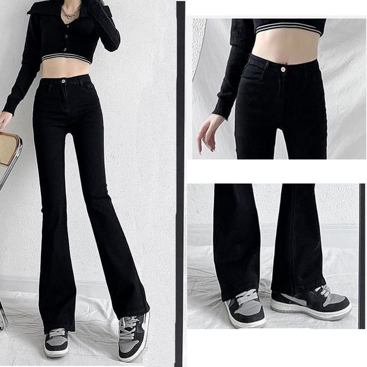 フレアパンツ デニム ジーンズ[品番：JRKW0002965]｜shoppinggo