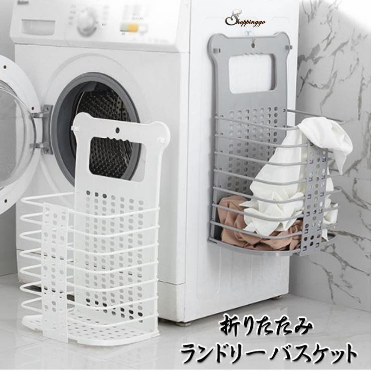 ランドリーバスケット 洗濯かご ランドリーボックス 品番 Jrkw Shoppinggo ショッピングゴー のレディースファッション通販 Shoplist ショップリスト ランドリーバスケット 洗濯かご ランドリーボックス 品番 Jrkw Shoppinggo ショッピングゴー のレディースファッション通販 Shoplist ショップリスト