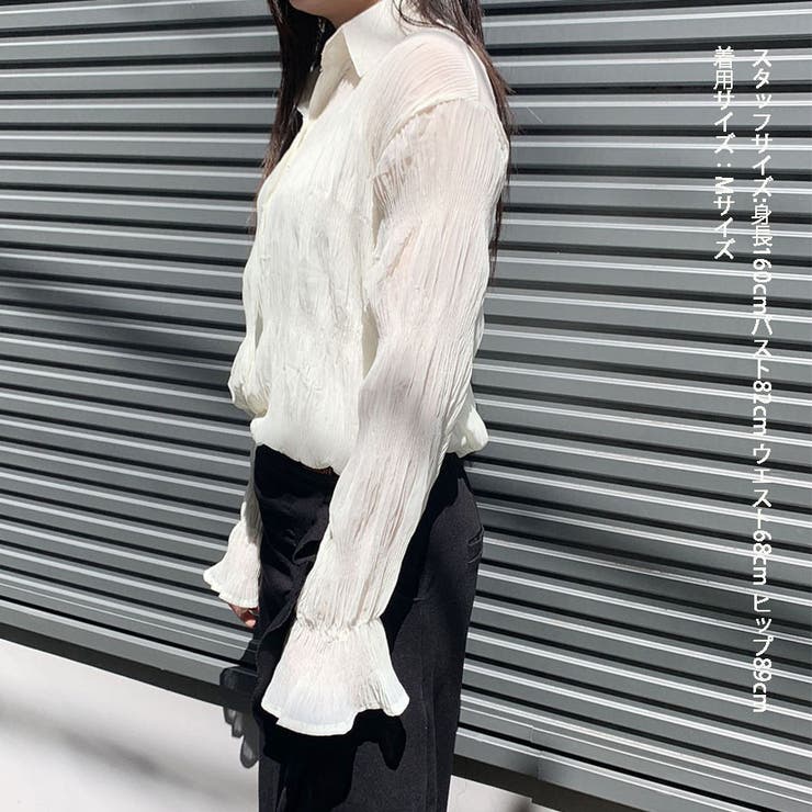 白ブラウス シャツ レディース[品番：JRKW0001680]｜shoppinggo