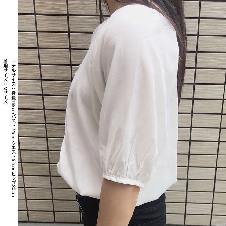 ブラウス レディース トップス | shoppinggo | 詳細画像4 