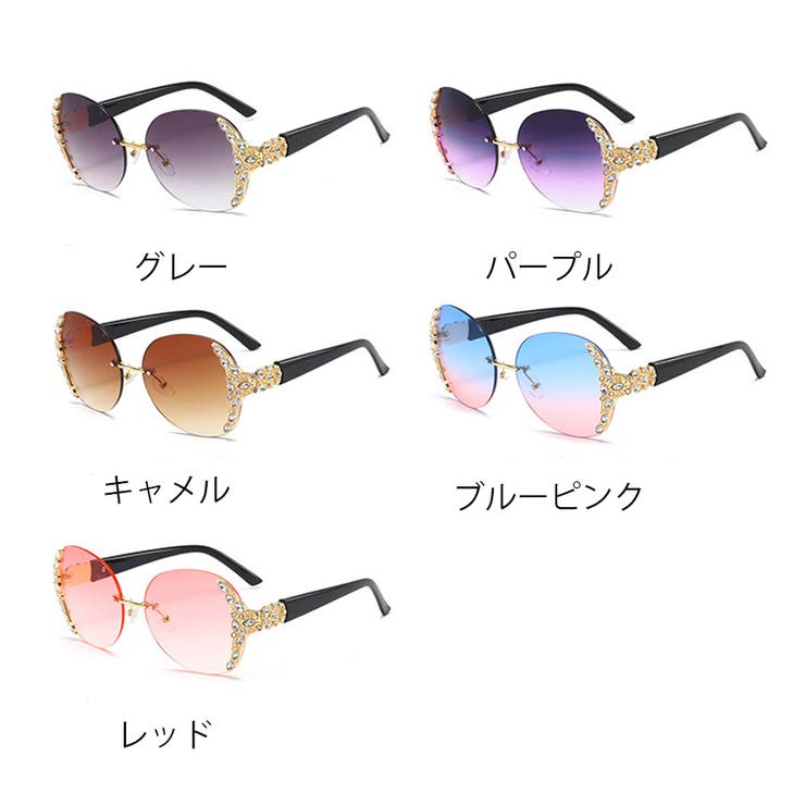 サングラス レディース UVカット[品番：JRKW0002258]｜shoppinggo 
