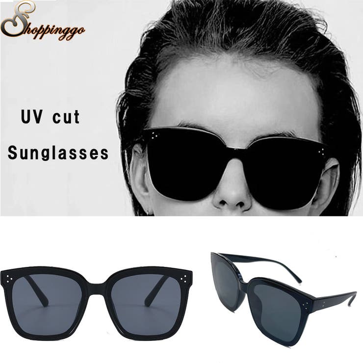 ミラーサングラス レディース Uvカット 品番 Jrkw Shoppinggo ショッピングゴー のレディース ファッション通販 Shoplist ショップリスト ミラーサングラス レディース Uvカット 品番 Jrkw Shoppinggo ショッピングゴー のレディース ファッション通販 Shoplist ショップリスト