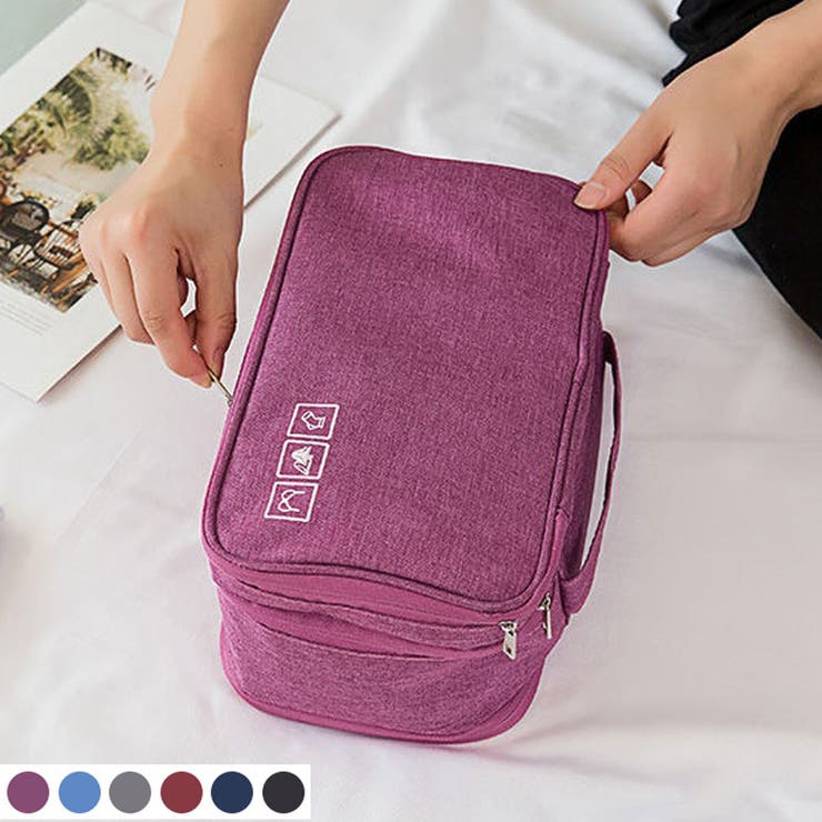 ランジェリーポーチ 収納 旅行ポーチ 品番 Jrkw Shoppinggo ショッピングゴー のレディースファッション通販 Shoplist ショップリスト ランジェリーポーチ 収納 旅行ポーチ 品番 Jrkw Shoppinggo ショッピングゴー のレディースファッション通販 Shoplist ショップリスト