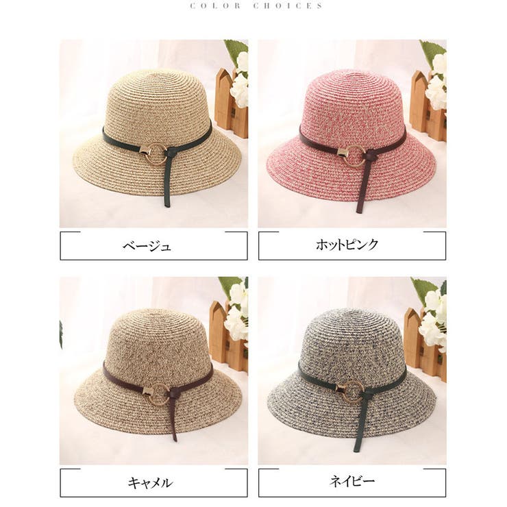 帽子 レディース つば広 リボン付き 麦わらHAT  紫外線 対策 UVカット | shoppinggo | 詳細画像6 