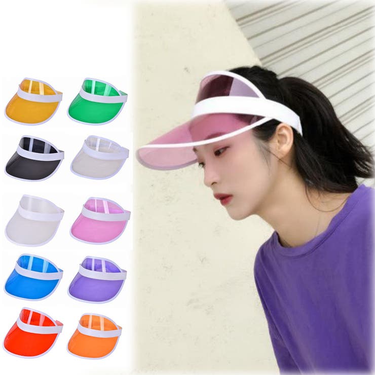 UTAA ユタ ゴルフ レディース サンバイザー 帽子 キャップ Amazon | [imgokaha] サンバイザー レディース uvカット 帽子