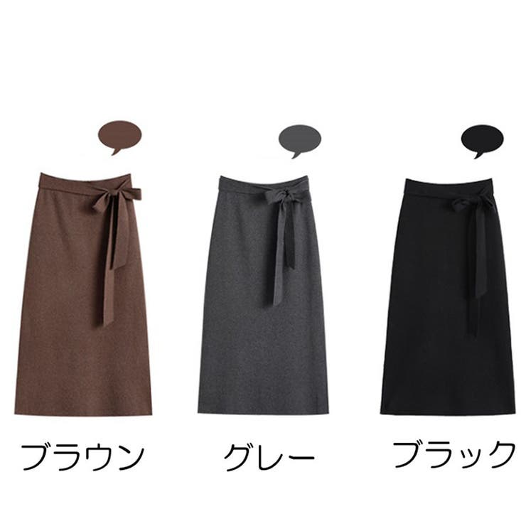 スカート レディース ニットスカート  | shoppinggo | 詳細画像2 