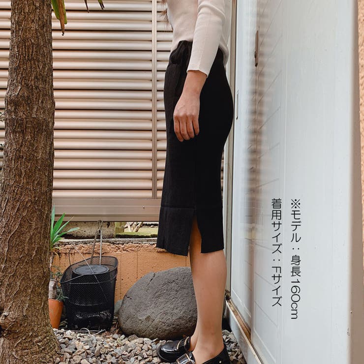 スカート レディース ニットスカート  | shoppinggo | 詳細画像10 