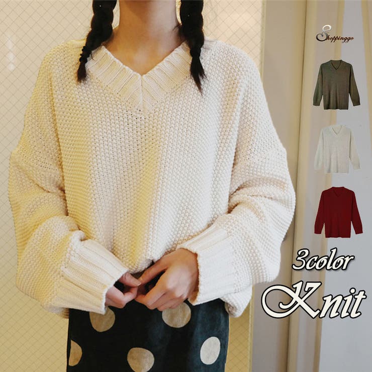 ニット トップス レディース[品番：JRKW0002636]｜shoppinggo