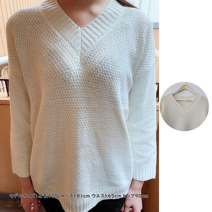 ニット トップス レディース | shoppinggo | 詳細画像3 