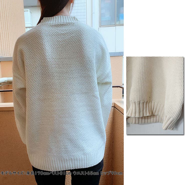 ニット トップス レディース | shoppinggo | 詳細画像5 