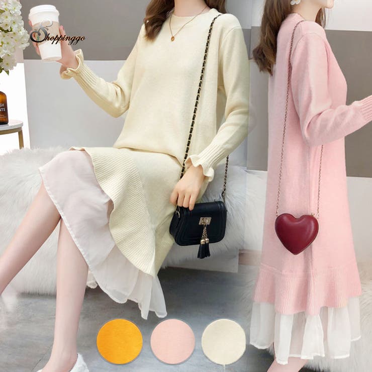 ニットワンピース レディース 秋冬 品番 Jrkw Shoppinggo ショッピングゴー のレディース ファッション通販 Shoplist ショップリスト ニットワンピース レディース 秋冬 品番 Jrkw Shoppinggo ショッピングゴー のレディース ファッション通販 Shoplist ショップリスト