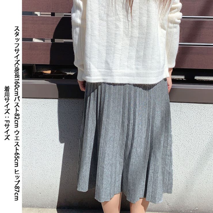ニットスカート ロング  秋冬[品番：JRKW0001944]｜shoppinggo（ショッピングゴー）のレディースファッション通販｜SHOPLIST（ショップリスト）