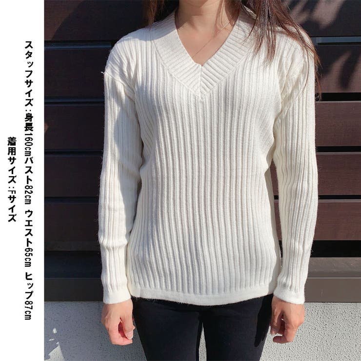 ニットセーター レディース 長袖[品番：JRKW0001957