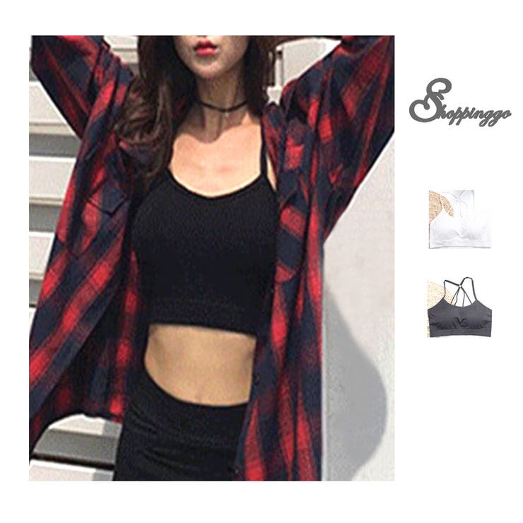 ナイトブラジャー ノンワイヤー ブラトップ インナー スポーツブラ | shoppinggo | 詳細画像1 