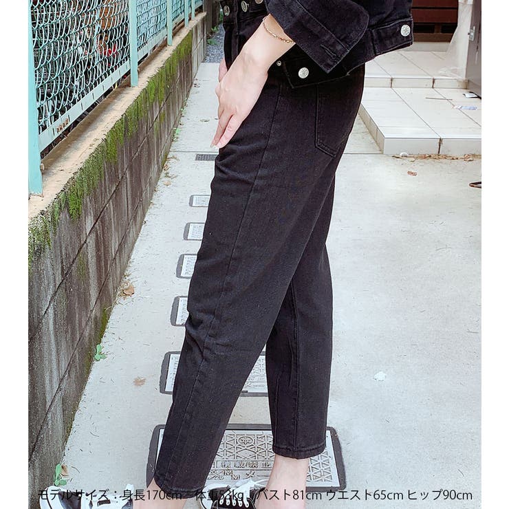 デニムパンツレディース ジーンズ 大きいサイズ ズボン 美脚効果 ロングパンツ | shoppinggo | 詳細画像4 