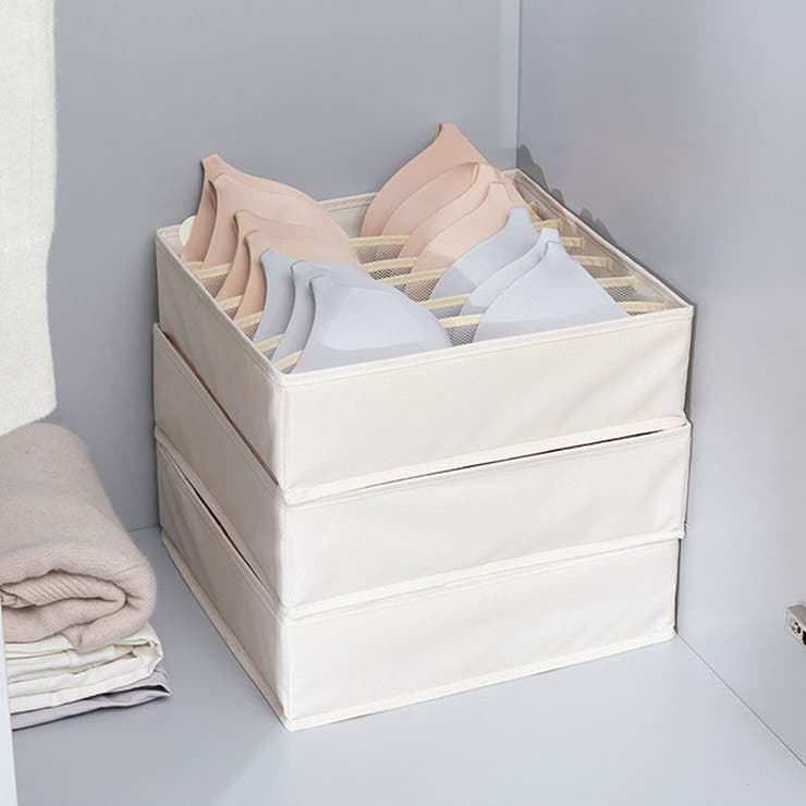 下着収納 7マス仕切りブラジャー 収納ケース | shoppinggo | 詳細画像9 