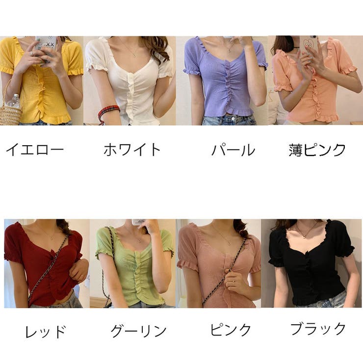 韓国ファッション 夏新作 サマーニットトップス | shoppinggo | 詳細画像2 
