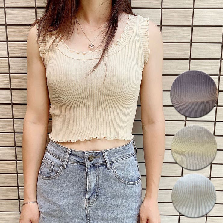 ショートタンクトップ　Ｌ タンクトップ ショート丈無地 カップ付き[品番：AGCW0004596