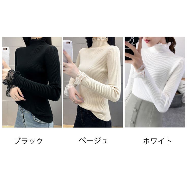 ニットトップス レディース 長袖[品番：JRKW0001961]｜shoppinggo（ショッピングゴー ）のレディースファッション通販｜SHOPLIST（ショップリスト）