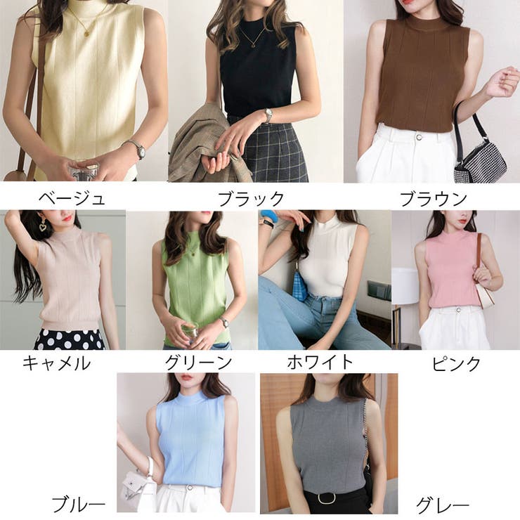 ★GLOWNY★HERITAGE POLO DRESS (ECRU)★正規品/韓国直送料込 HERITAGE POLO DRESS (WHITE) - GLOWNY