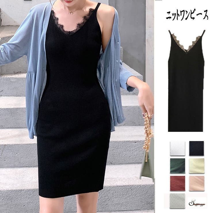 ノースリーブ リブニットワンピース オフィスカジュアル 品番 Jrkw Shoppinggo ショッピングゴー のレディースファッション 通販 Shoplist ショップリスト ノースリーブ リブニットワンピース オフィスカジュアル 品番 Jrkw Shoppinggo ショッピングゴー のレディースファッション 通販 Shoplist ショップリスト